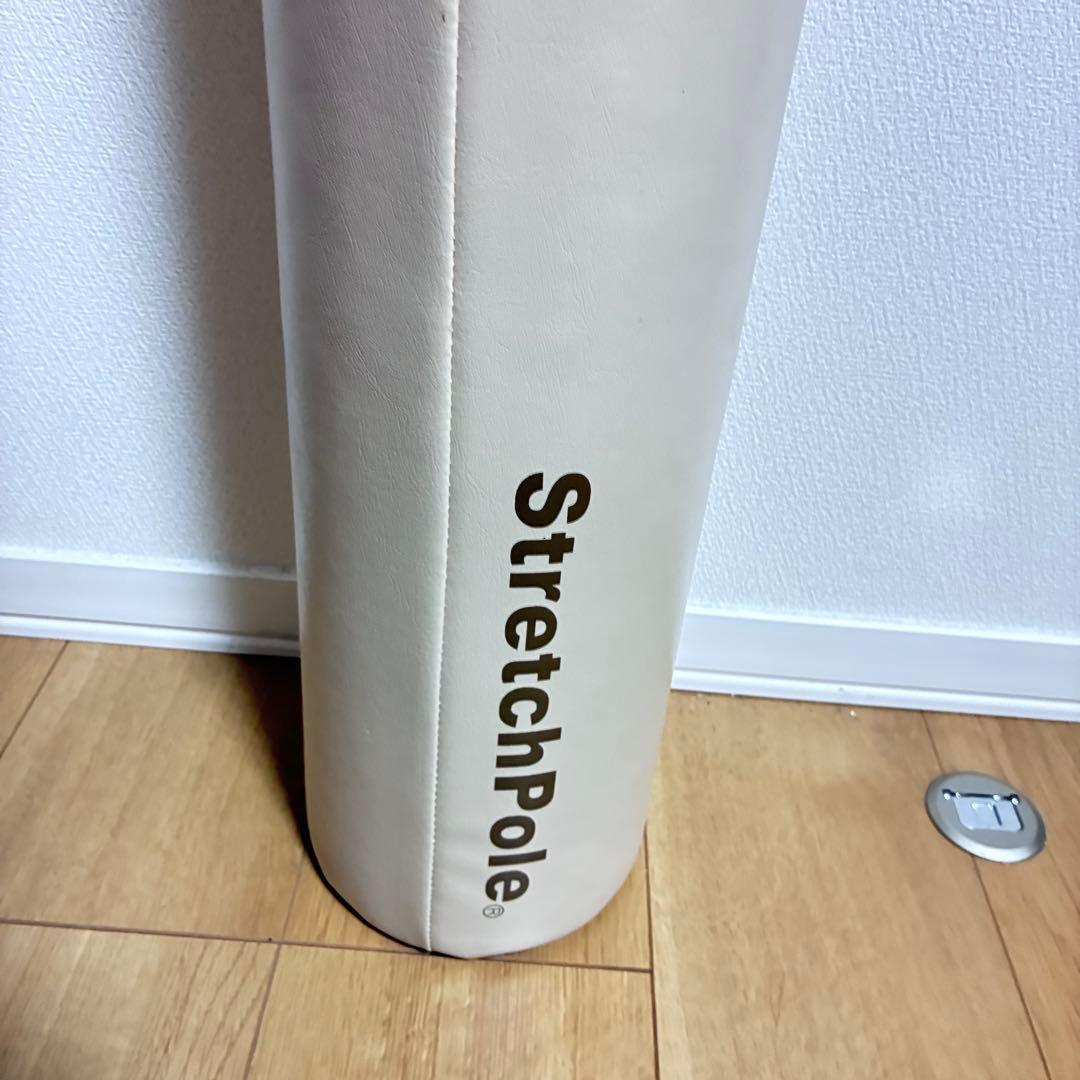 LPN社製 ストレッチポール