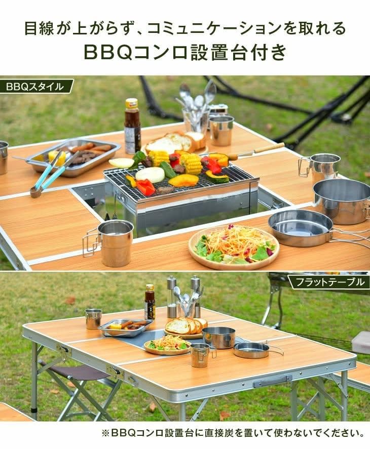 コンロ設置台付き 折りたたみ式 レジャーテーブル DN-B-01