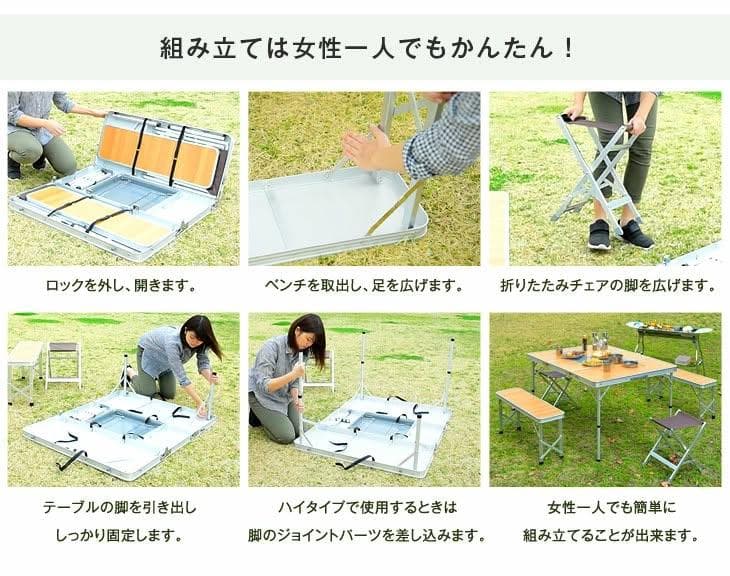 コンロ設置台付き 折りたたみ式 レジャーテーブル DN-B-01