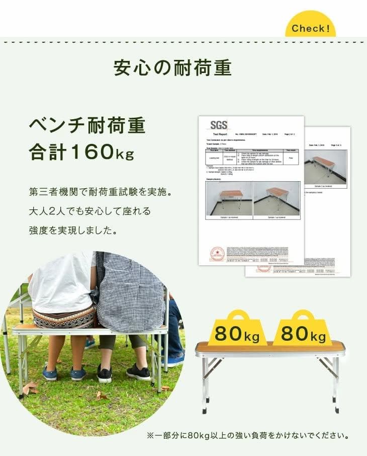 コンロ設置台付き 折りたたみ式 レジャーテーブル DN-B-01