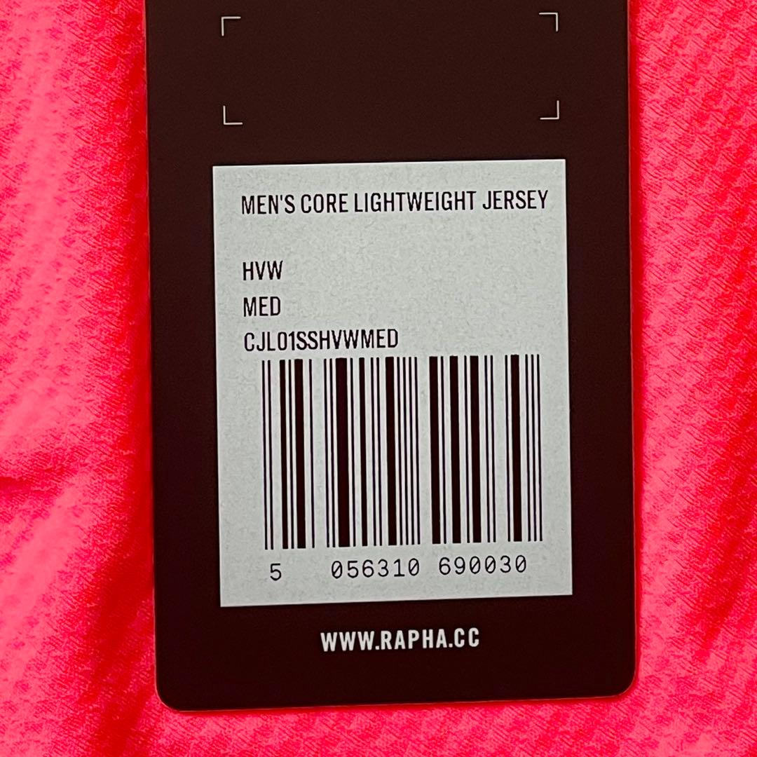 ★M 新品★Rapha ラファ コア ライトウェイト ジャージ 半袖 ピンク