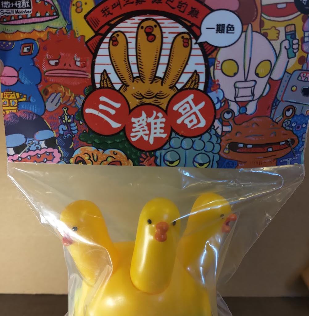 三鶏哥 Brother Sanjiソフビ台湾TTF BRO CHICKEN 3