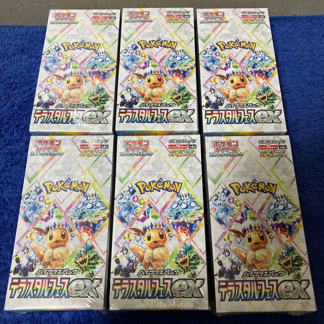 ［即購入可］ポケモンカード テラスタルフェスex 6BOX シュリンク付き