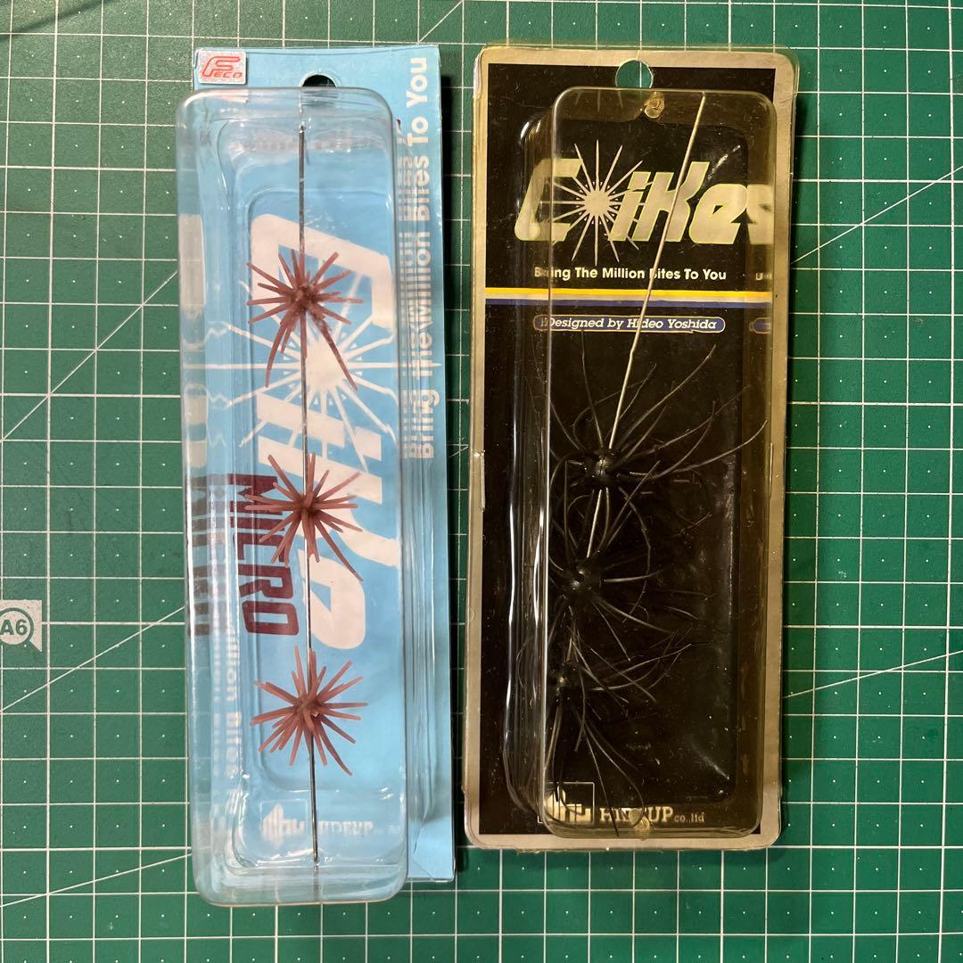 ハイドアップ　コイケ　スタッガーワイド　ワームセット