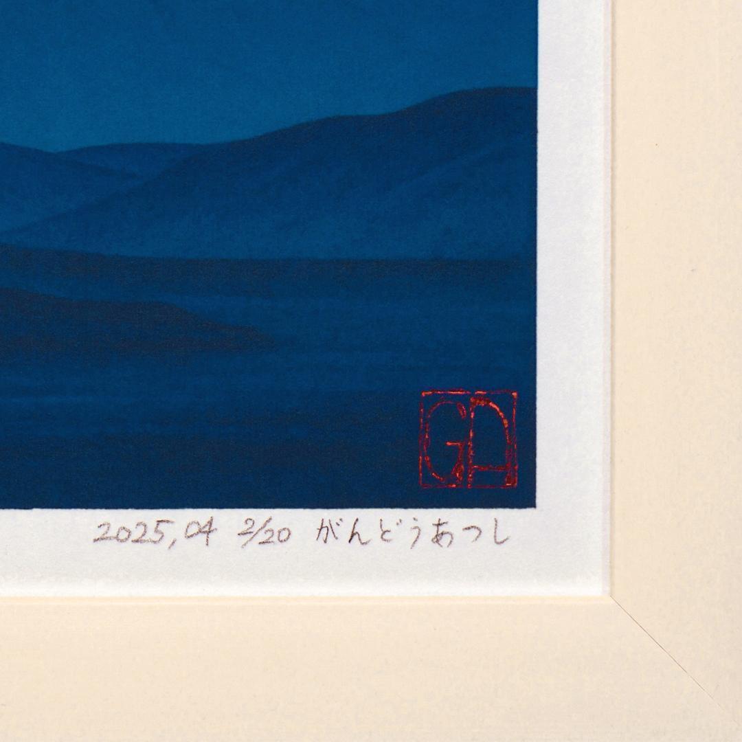 静寂の青『満月と夜の富士山』●AIアート和紙20枚限定A4額装品がんどうあつし作