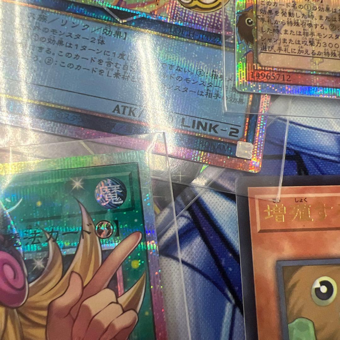 黒魔導のカーテン　プリシク