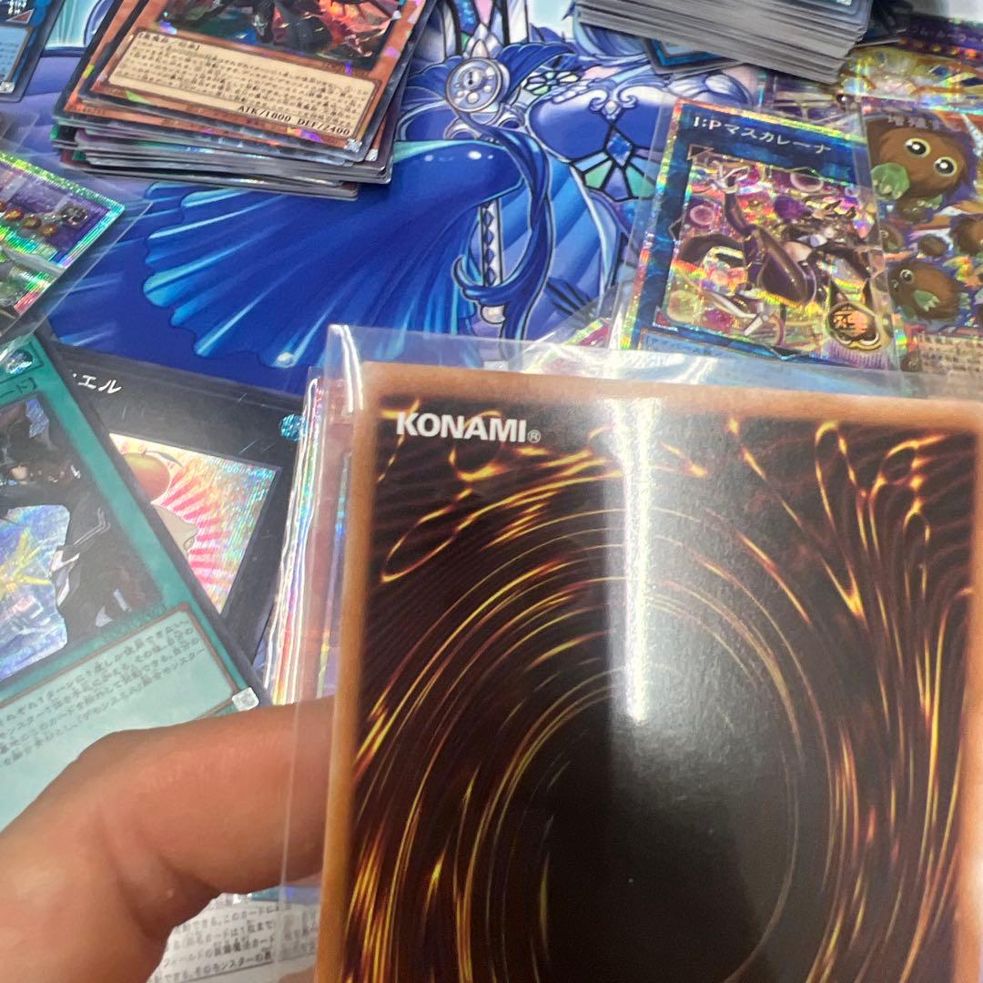 黒魔導のカーテン　プリシク
