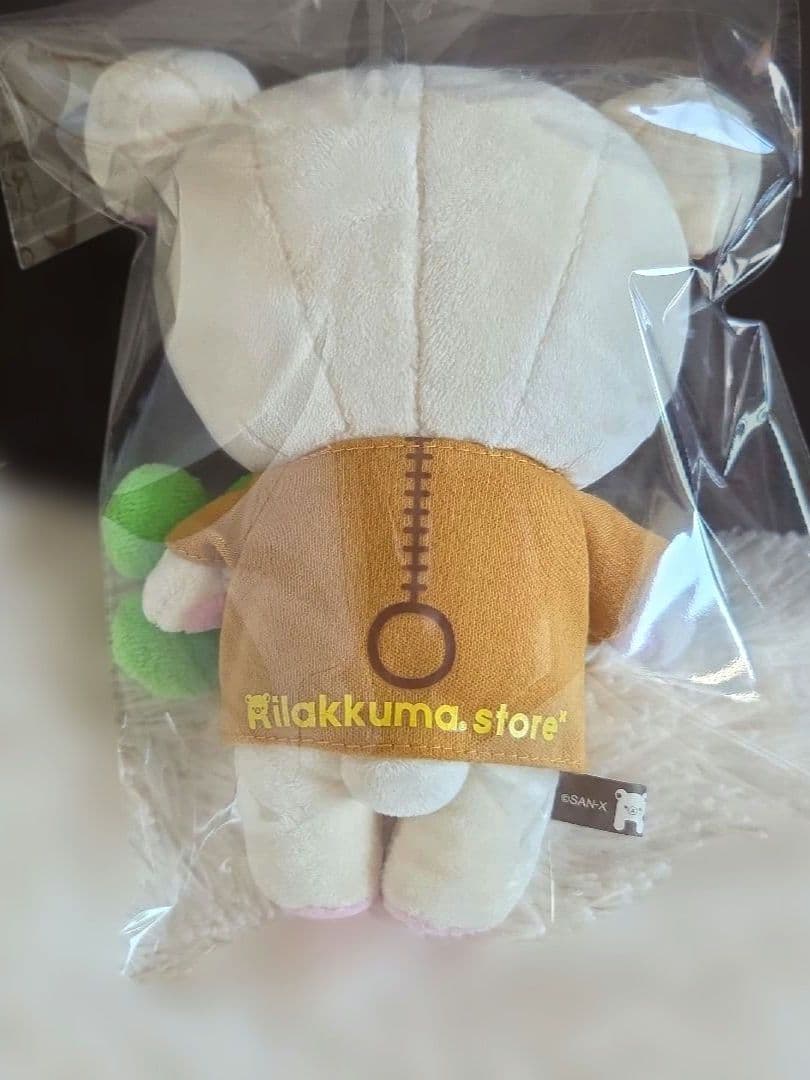 リラックマストア限定 コリラックマ あつめてぬいぐるみ クローバー