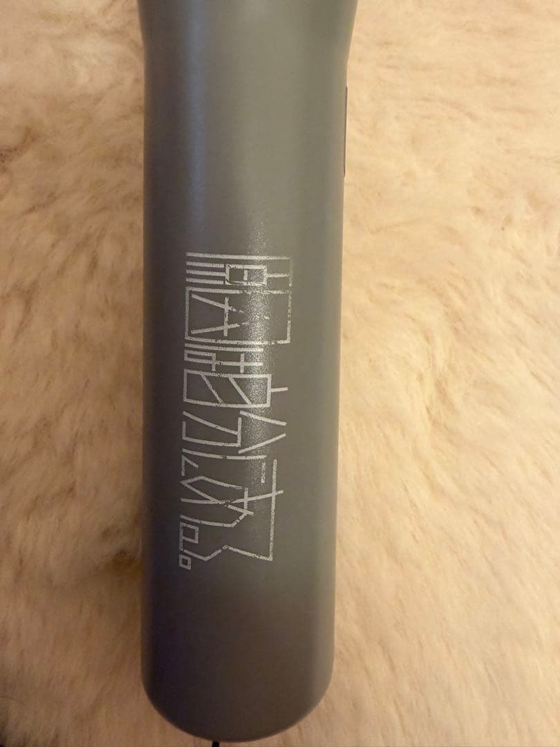 原因は自分にある。 ペンライト LIGHT STICK ver.1