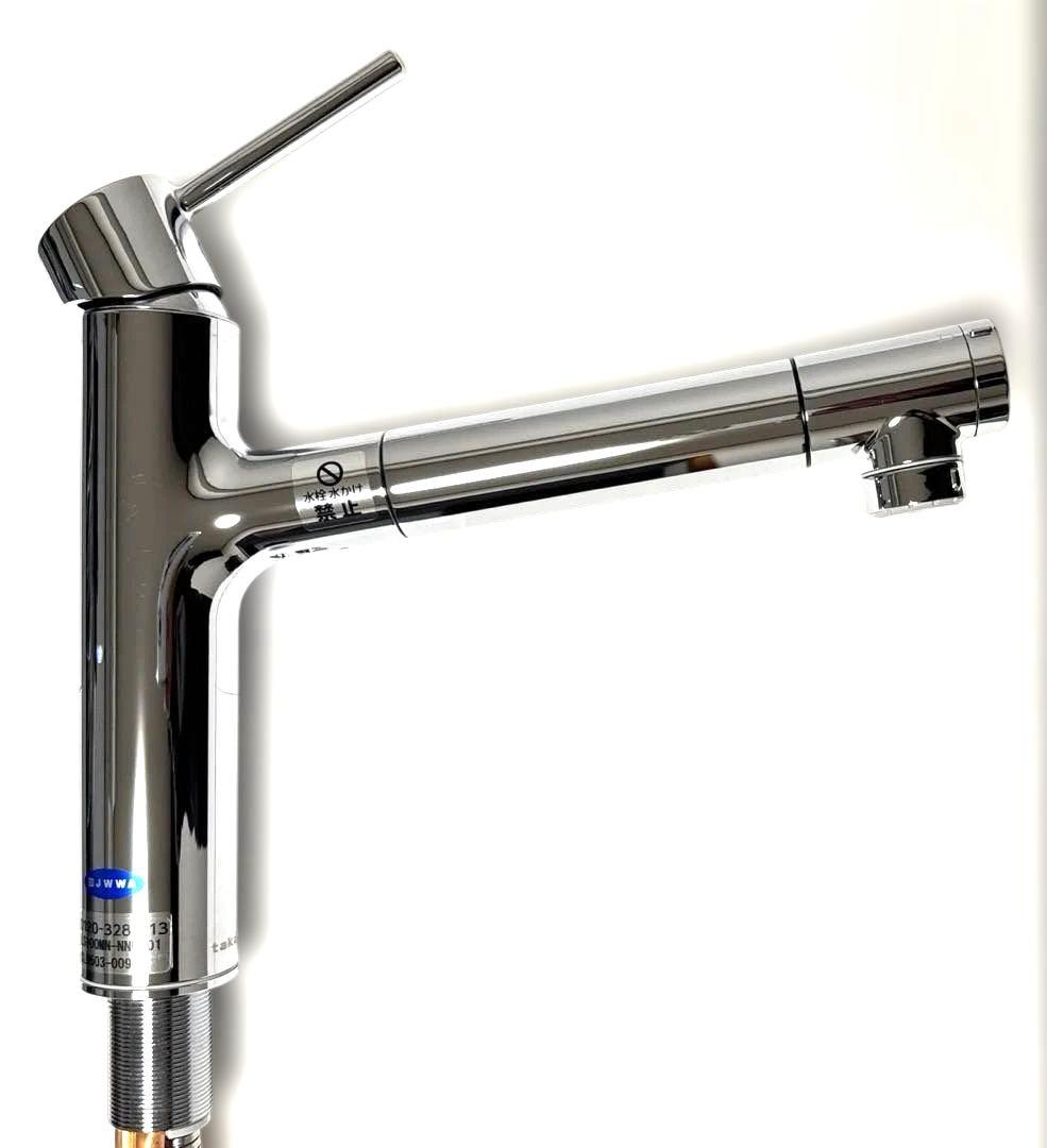 タカギ 蛇口一体型浄水器 シングルレバー混合栓(ワンホール型) LS