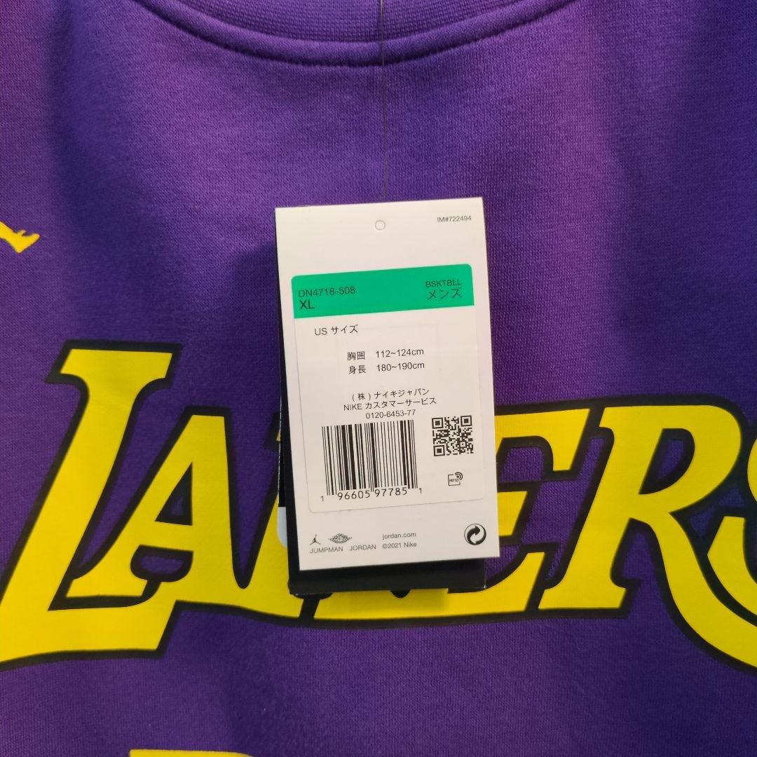 Jordan Lakers 23 スウェット XL