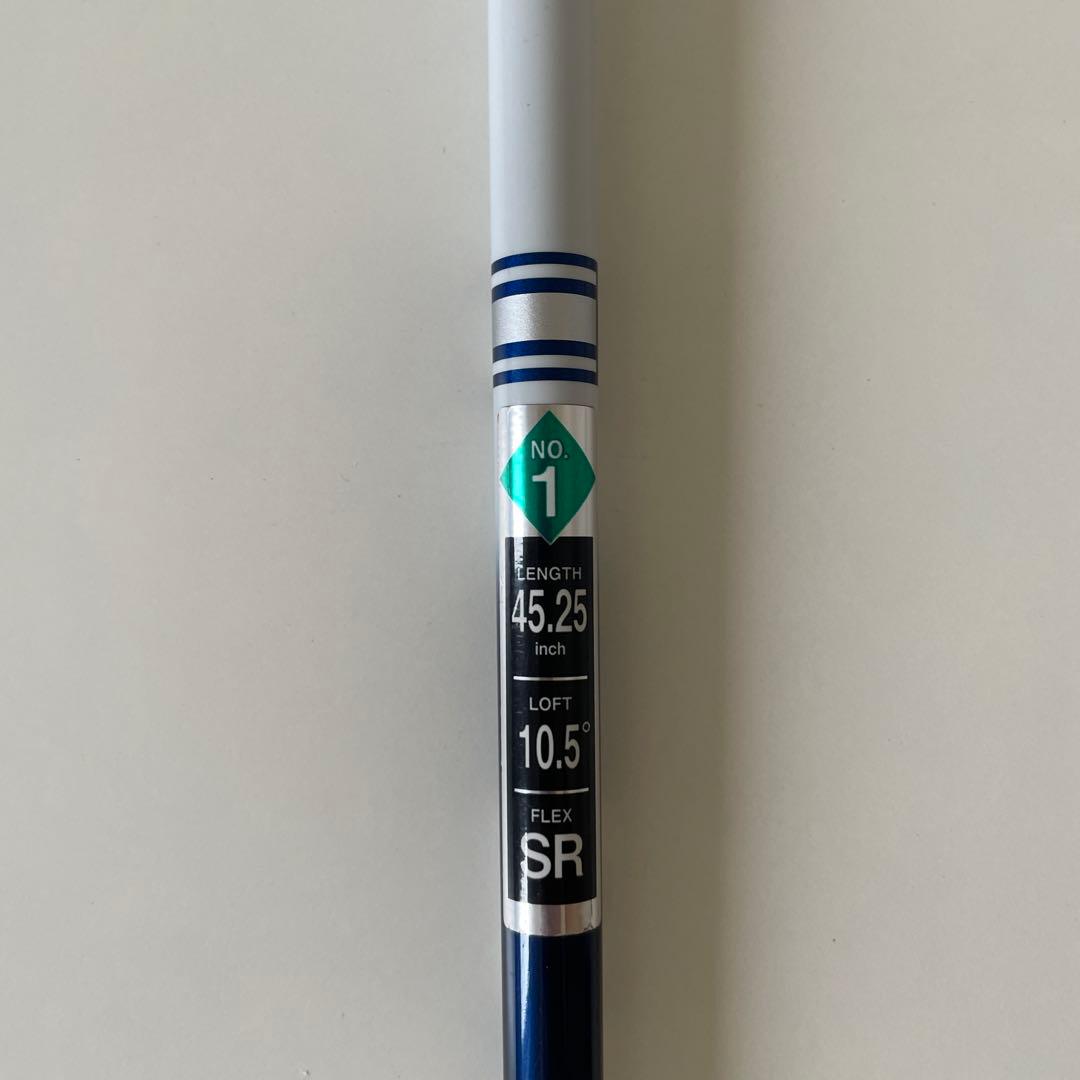 SRIXON ZX5 ドライバー 10.5度　SR