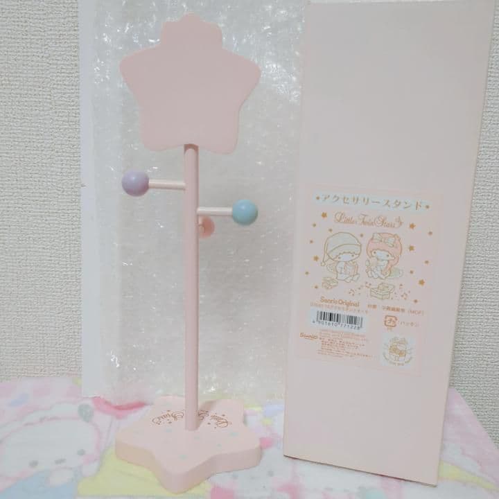 キキララ　アクセサリースタンド　お部屋　2013年 木製