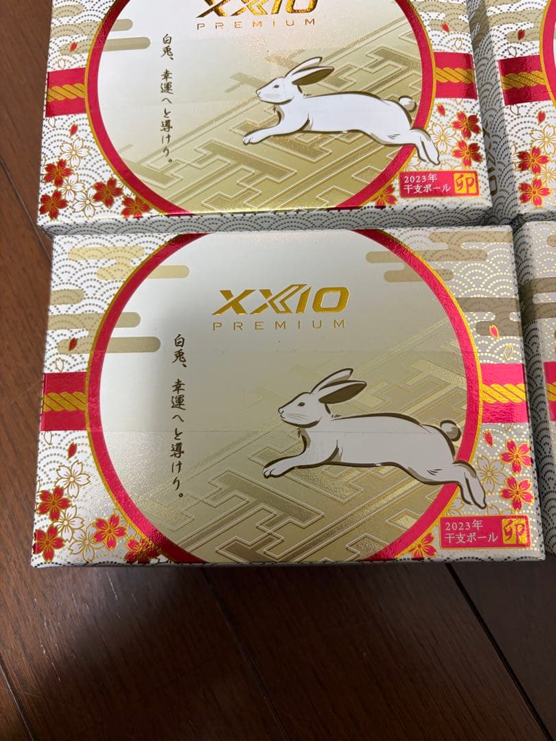 ラスト1新品ゼクシオプレミアム ゴルフボール 6ケース36個3ダース分 XXIO