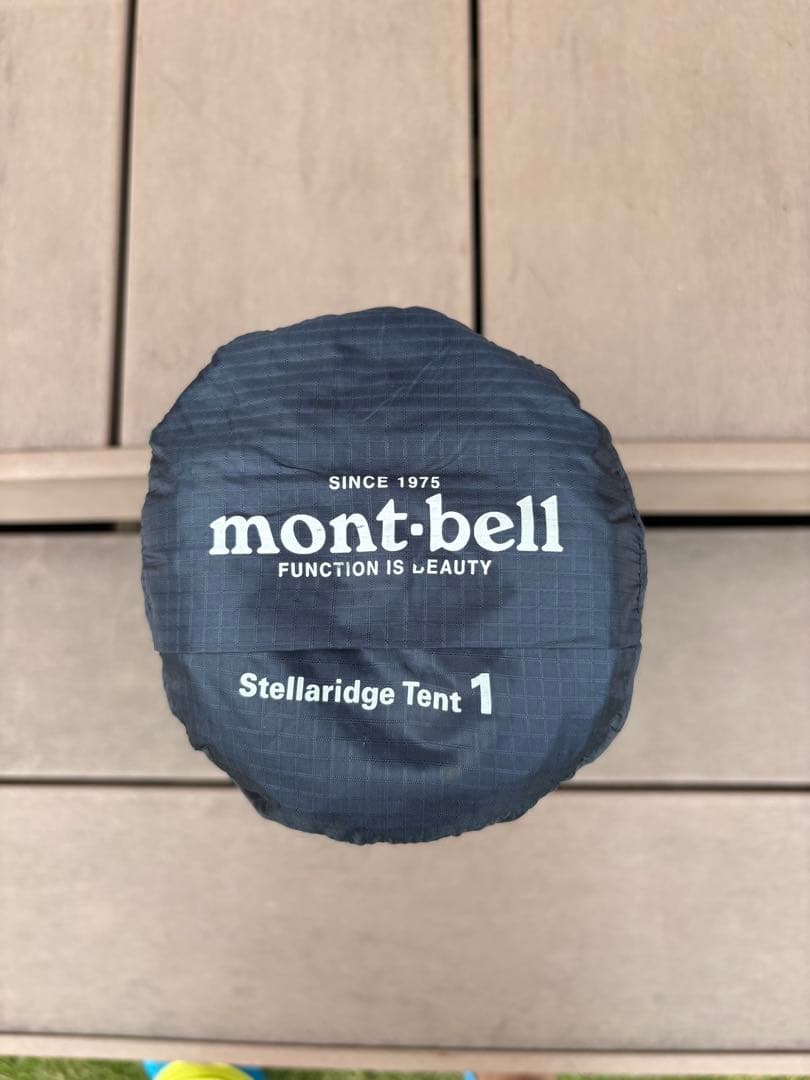 mont-bell ステラリッチ 1 本体とレインフライ