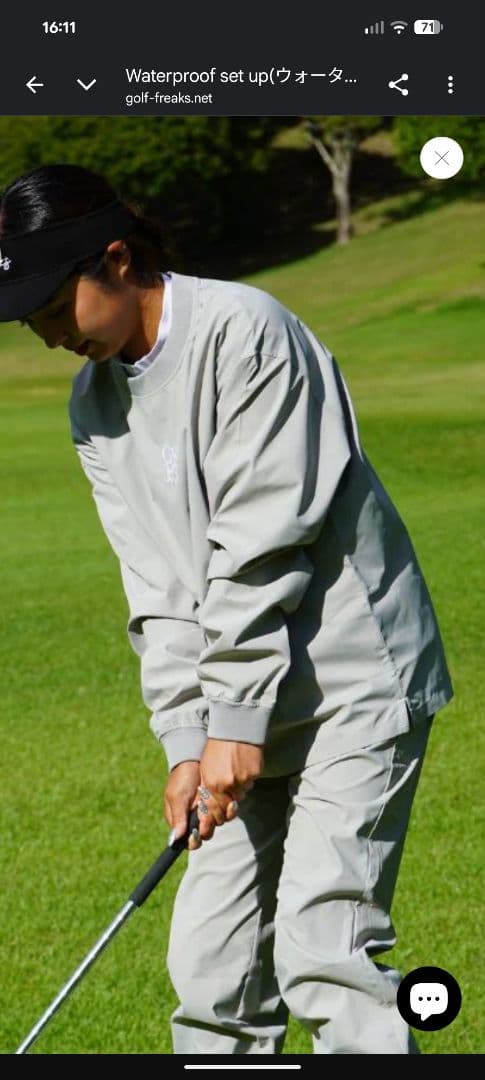 GOLF FREAKS Waterproof set up tops グレー