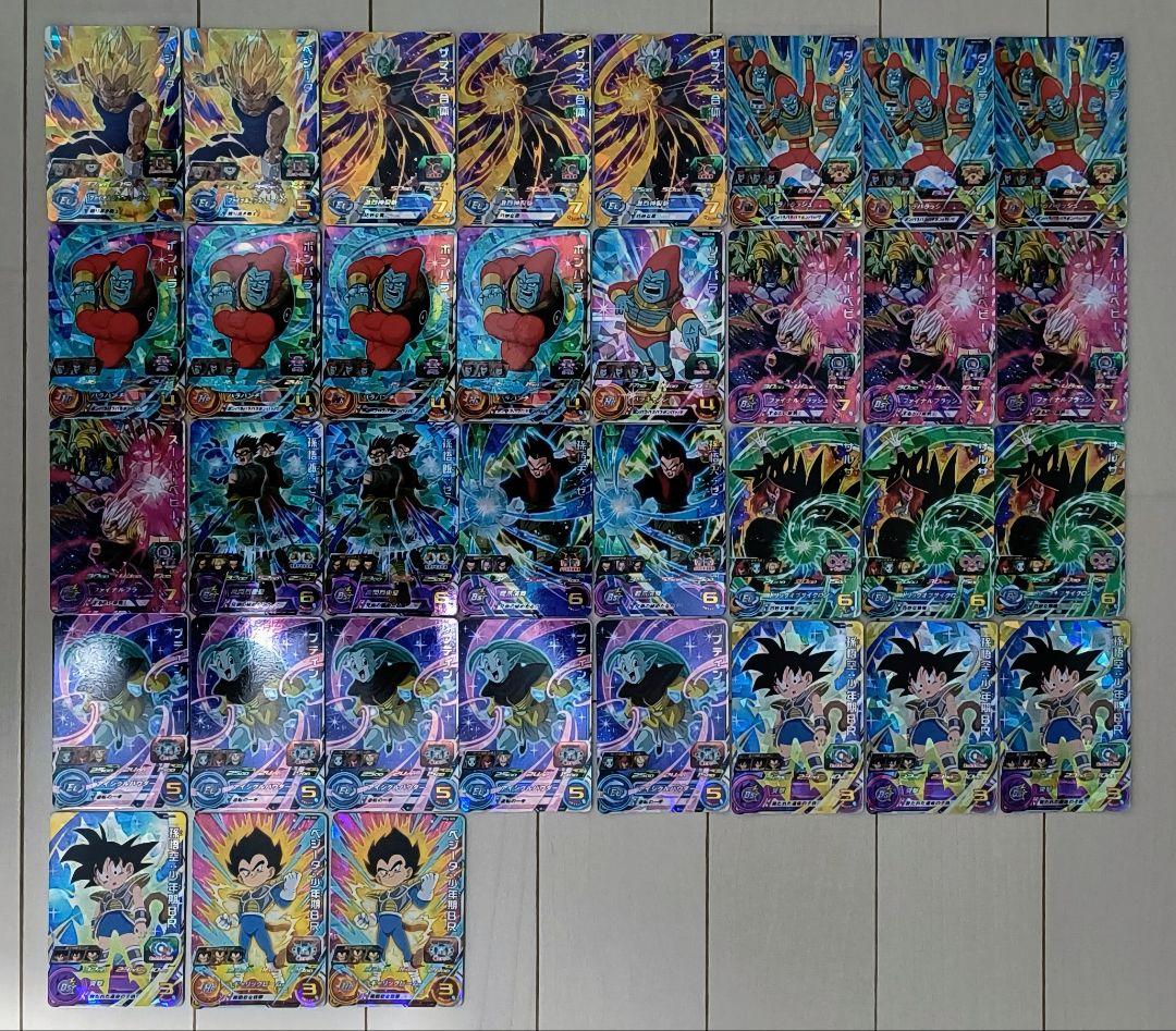 ドラゴンボールヒーローズ（旧弾 SH弾 UM弾 BM弾）SR 347枚まとめ売り