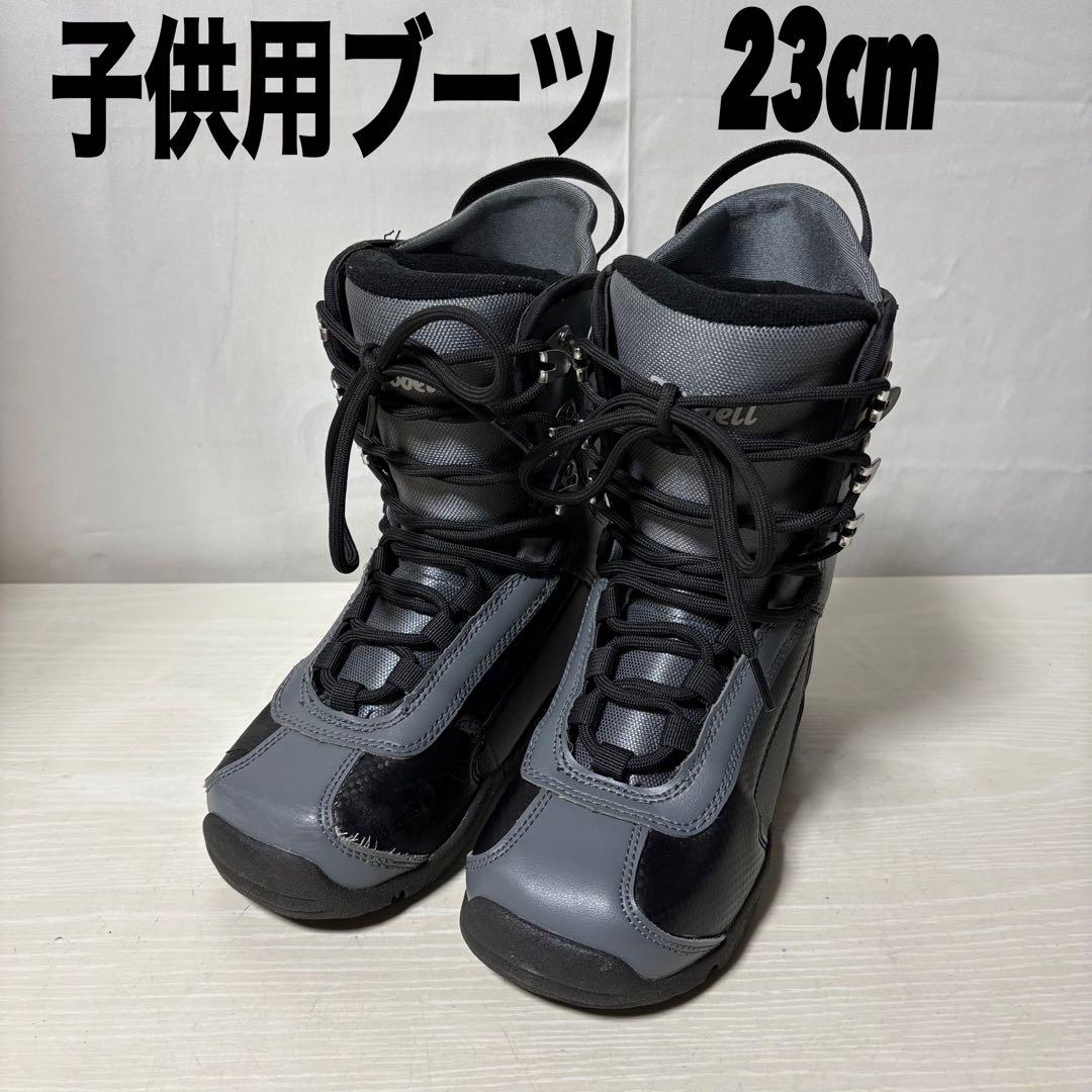 子供用スノーボード スノボセット スノボ キッズスノーボード スノボ体験 雪山