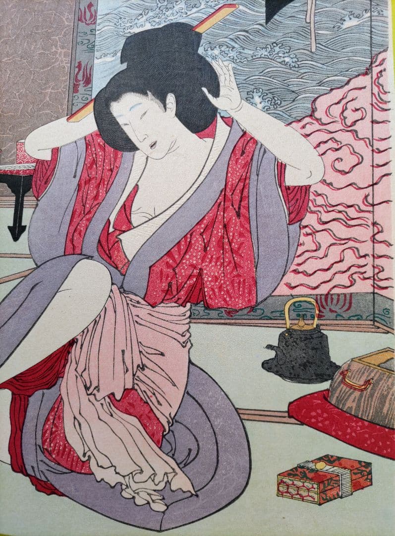 月岡芳年 復刻手摺木版画 「延命院日當話」 浮世絵　美人画