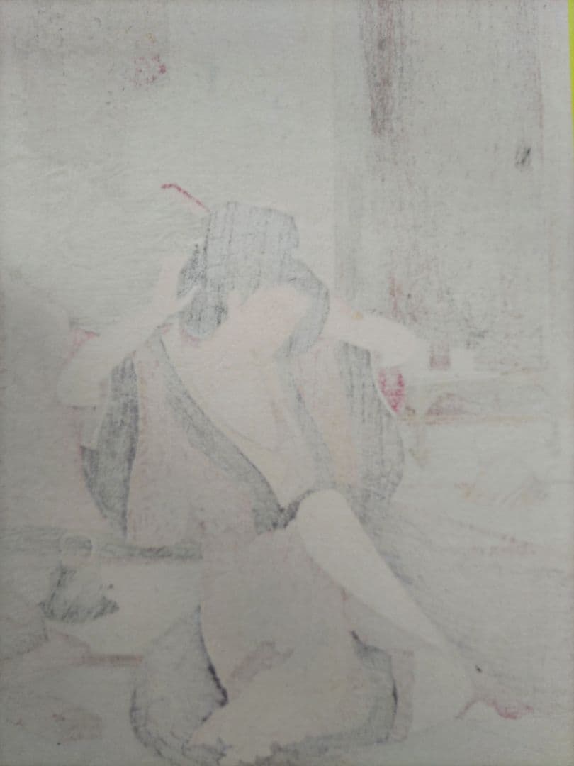 月岡芳年 復刻手摺木版画 「延命院日當話」 浮世絵　美人画