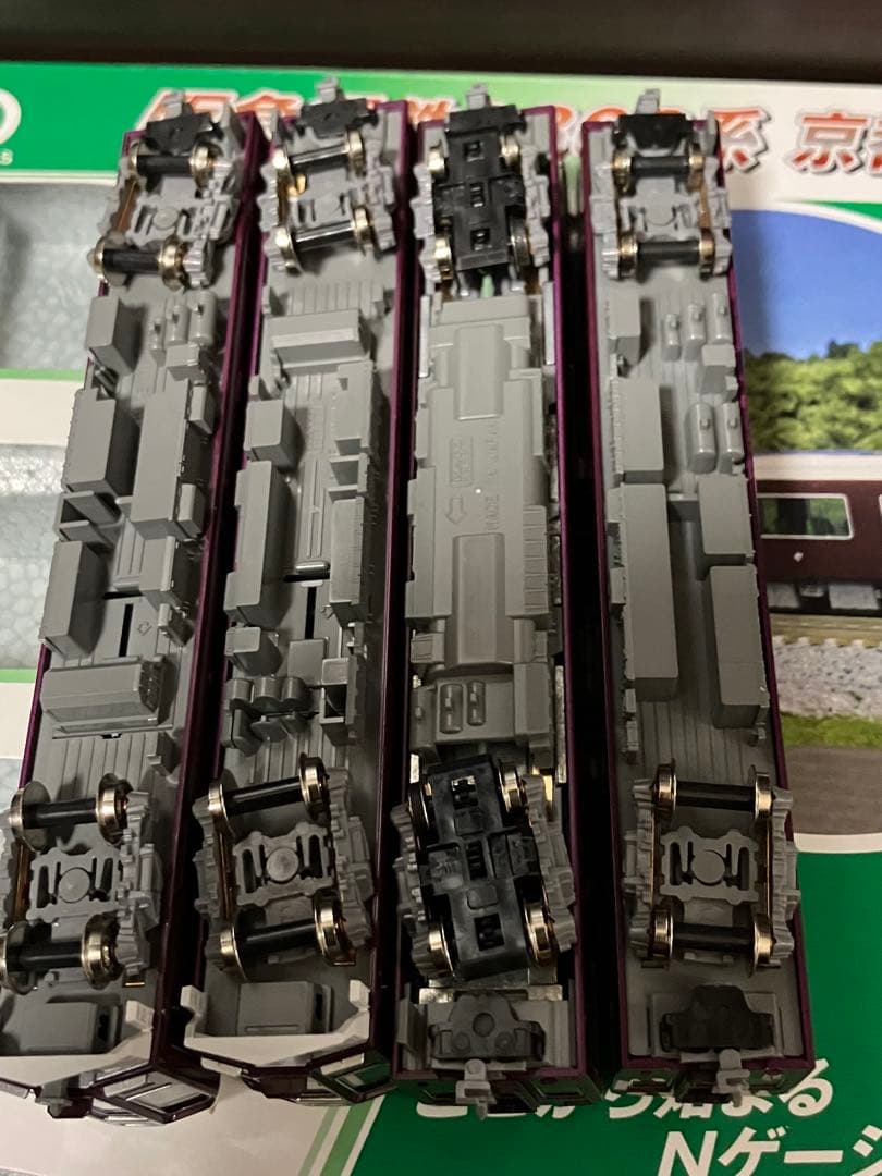 KATO 9300系 基本セット4両 Nゲージ(走行2回)