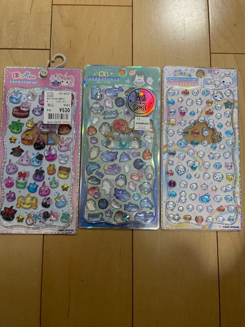国内正規品　ボンボンドロップシール うるちゅる　プチドロ　 まとめ売り　35枚
