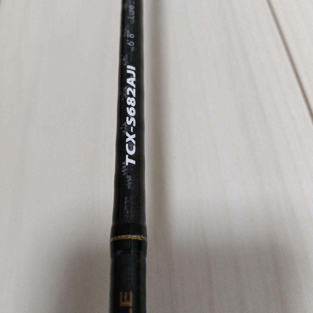 メジャクラTRIPLECROSS TCX-S682AJI アジングロッド