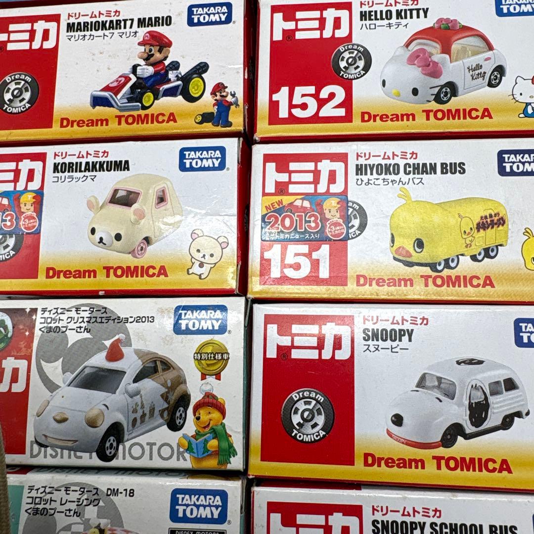 10台 トミカ ミニカーセット リラックマプーさんスヌーピー くまモン マリオ