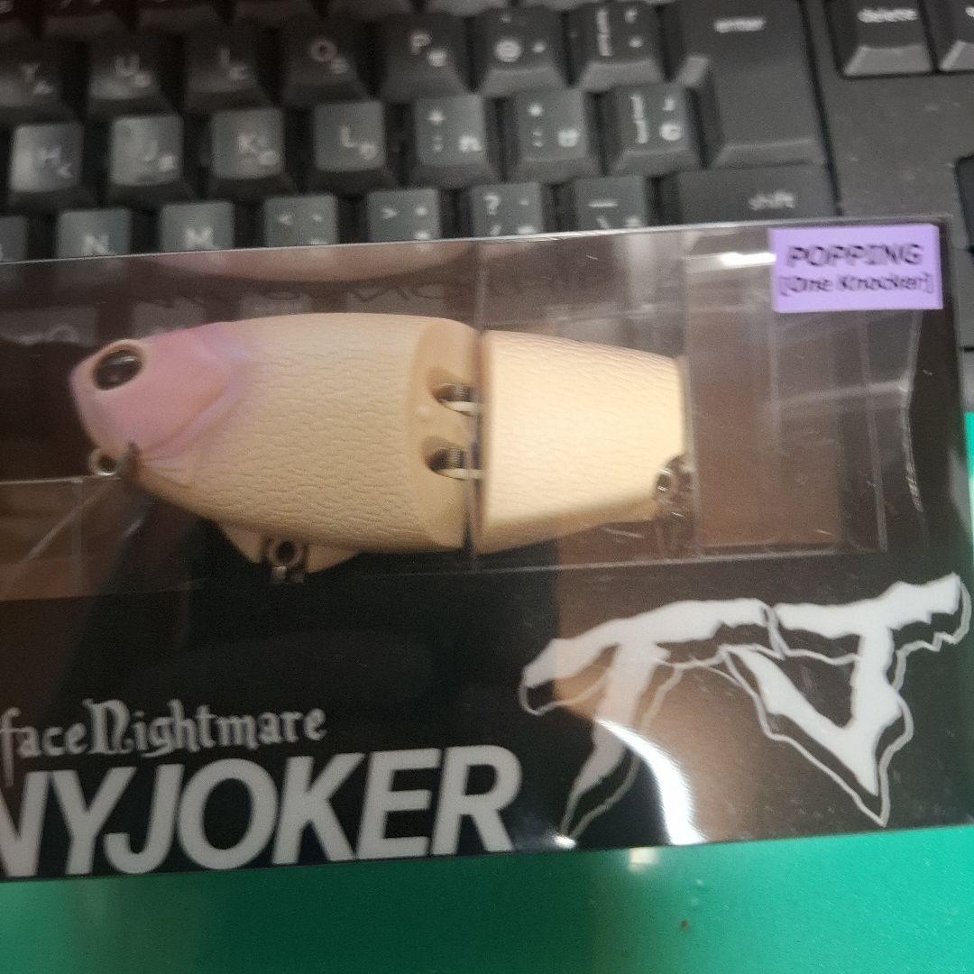 DRT 　タイニー　ジョーカー　HUMAN　TiNY JOKER 　新品