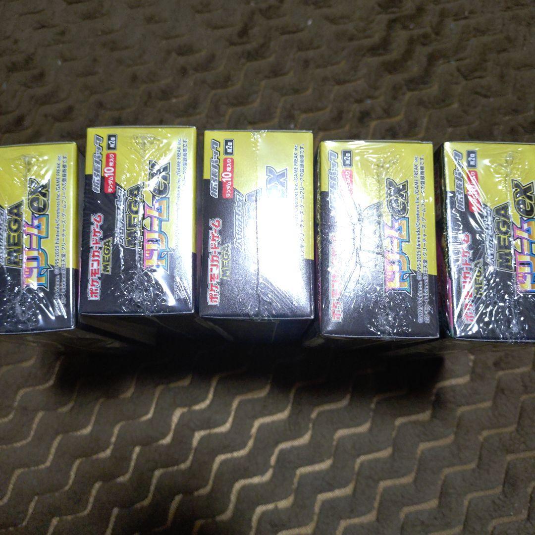 ポケモンカードmegaドリームex シュリンク付き5box