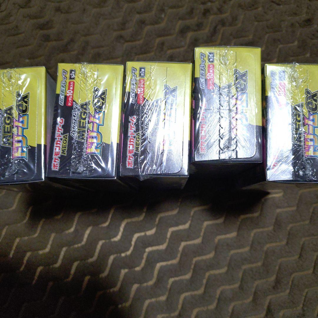ポケモンカードmegaドリームex シュリンク付き5box