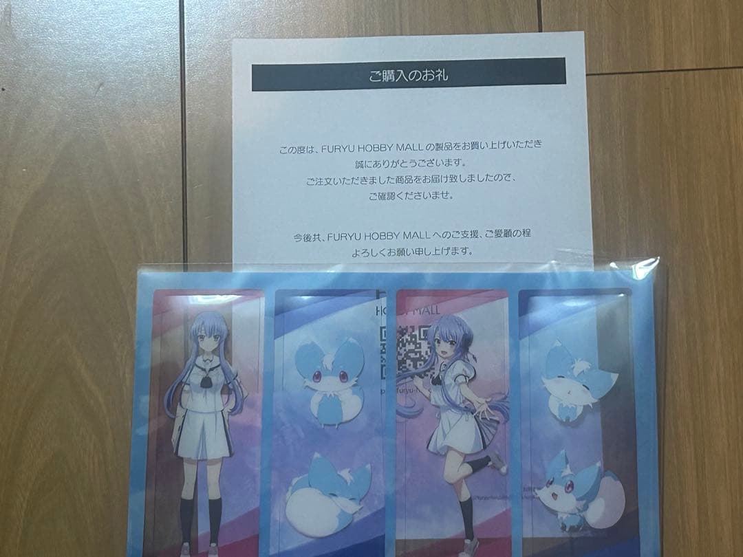 SummerPockets イナリ 1/1 ぬいぐるみ