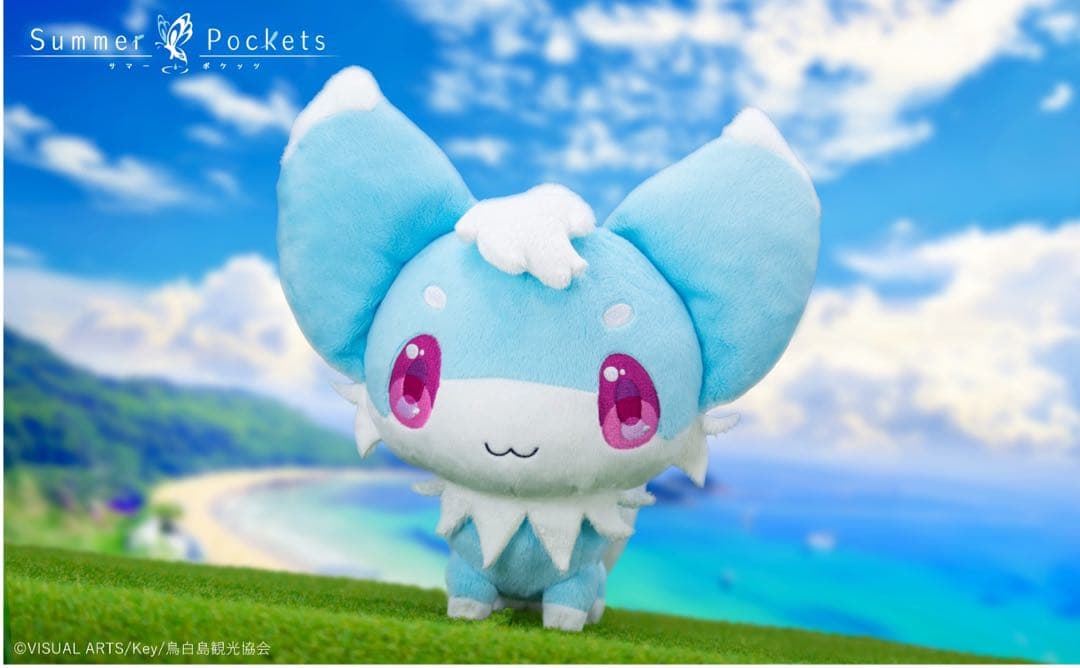 SummerPockets イナリ 1/1 ぬいぐるみ