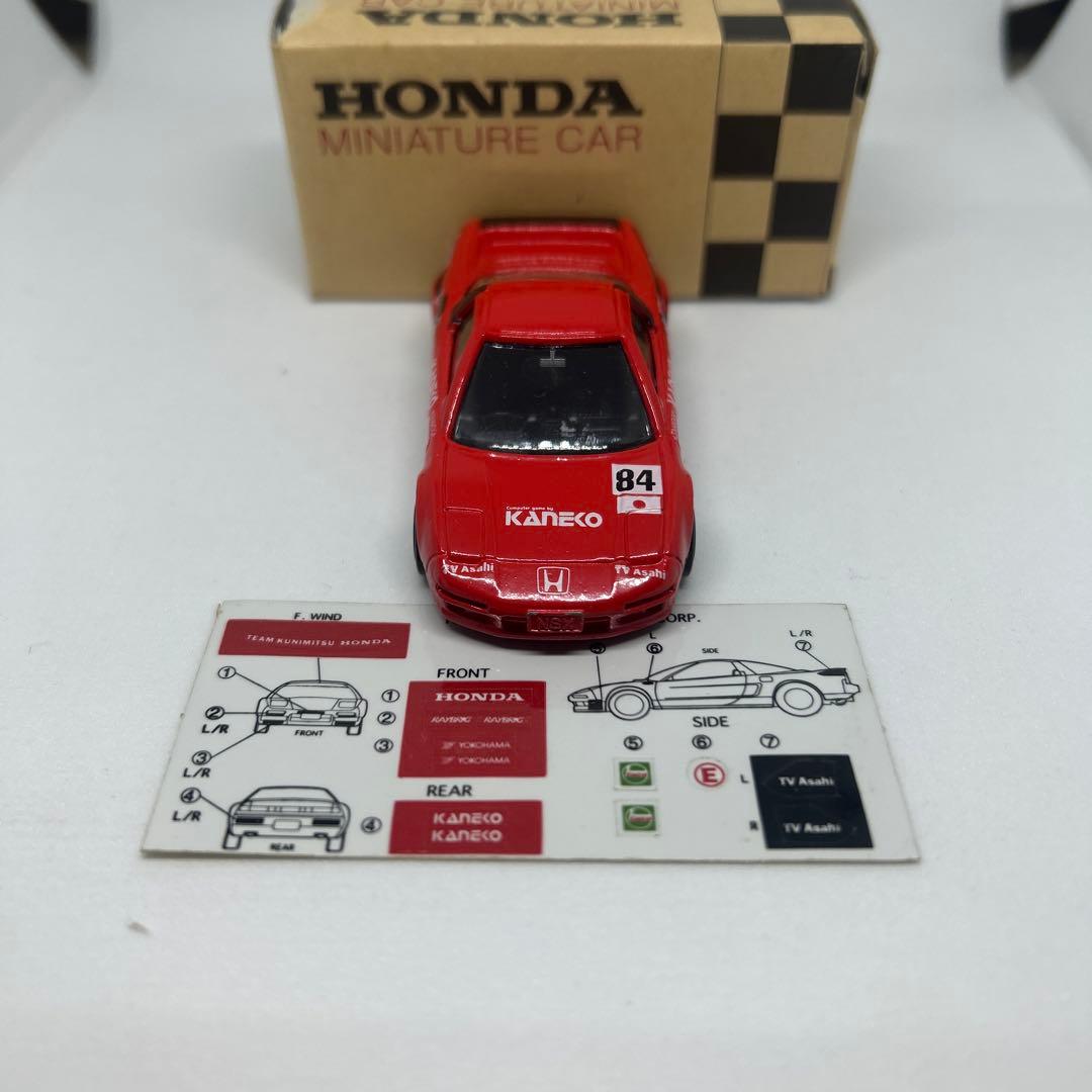 トミカ　ホンダ HDC 特注　チーム国光 NSX ②