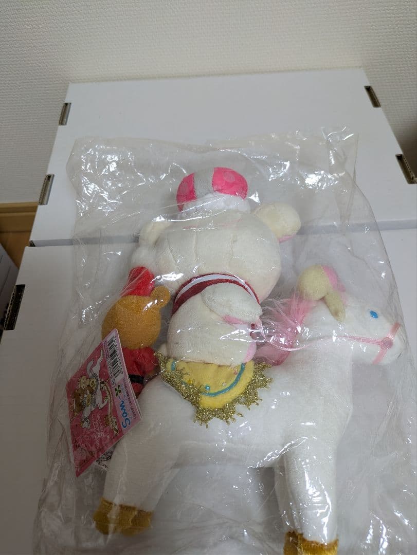 リラックマ セット