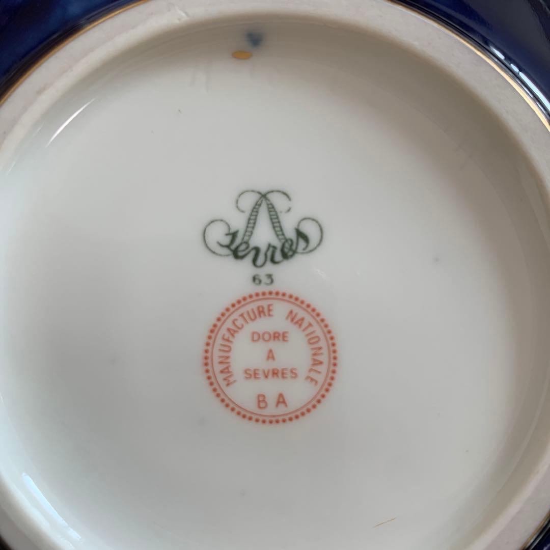 セーブル(Sevres) ペイル 24K金彩装飾　灰皿