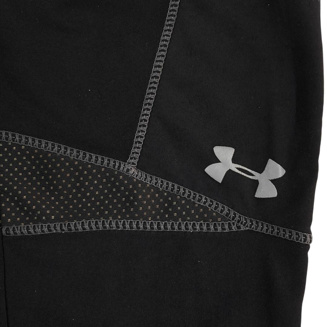 ★美品 UNDER　ARMOUR アンダーアーマー ブラック その他パンツ L