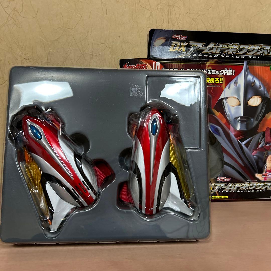 希少⭐️ウルトラマンネクサス　なりきりDXエナジーコア、アームドネクサスセット