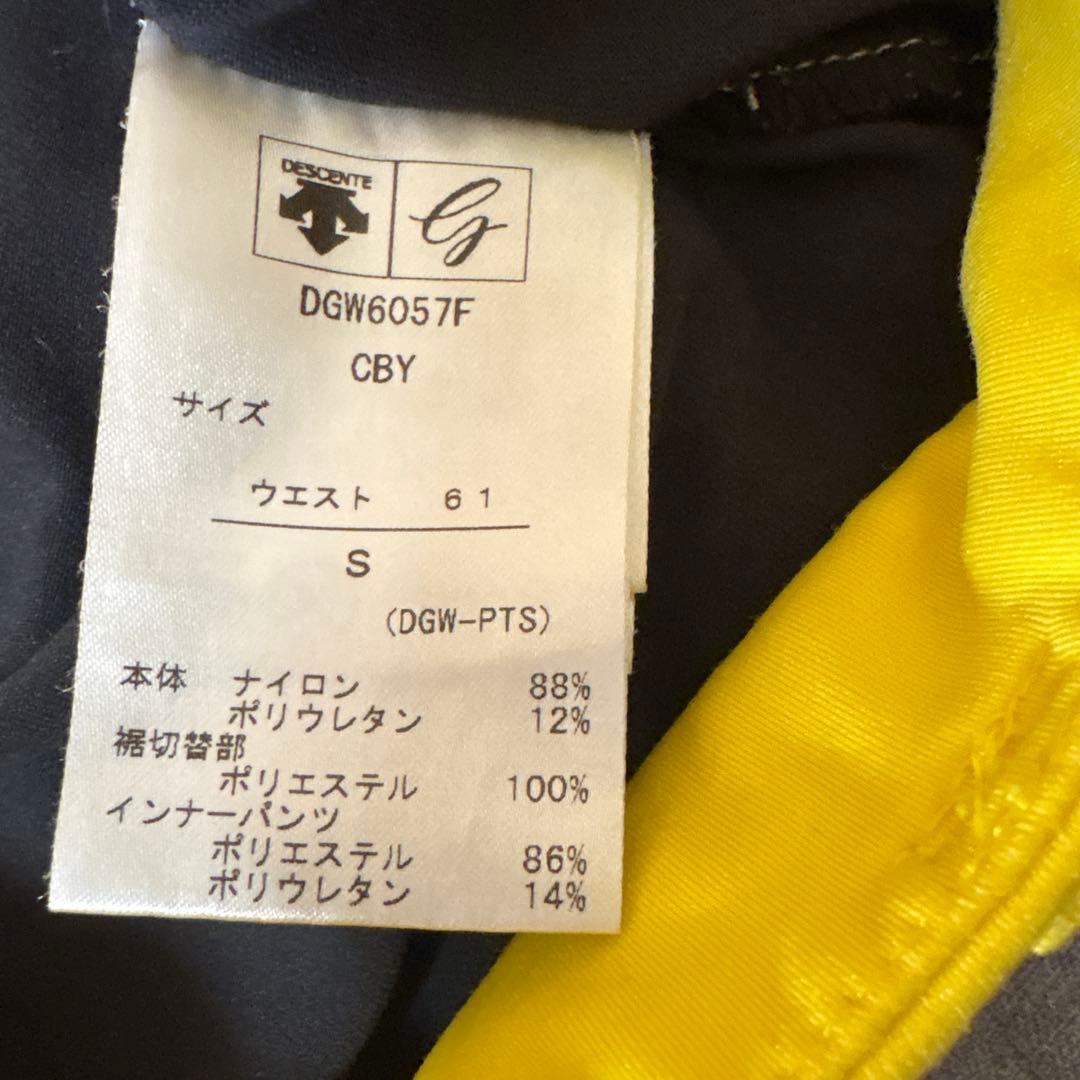 デサント　裏起毛　ゴルフスカート　Sインナーパンツ付 スカート　イエロー系　秋冬