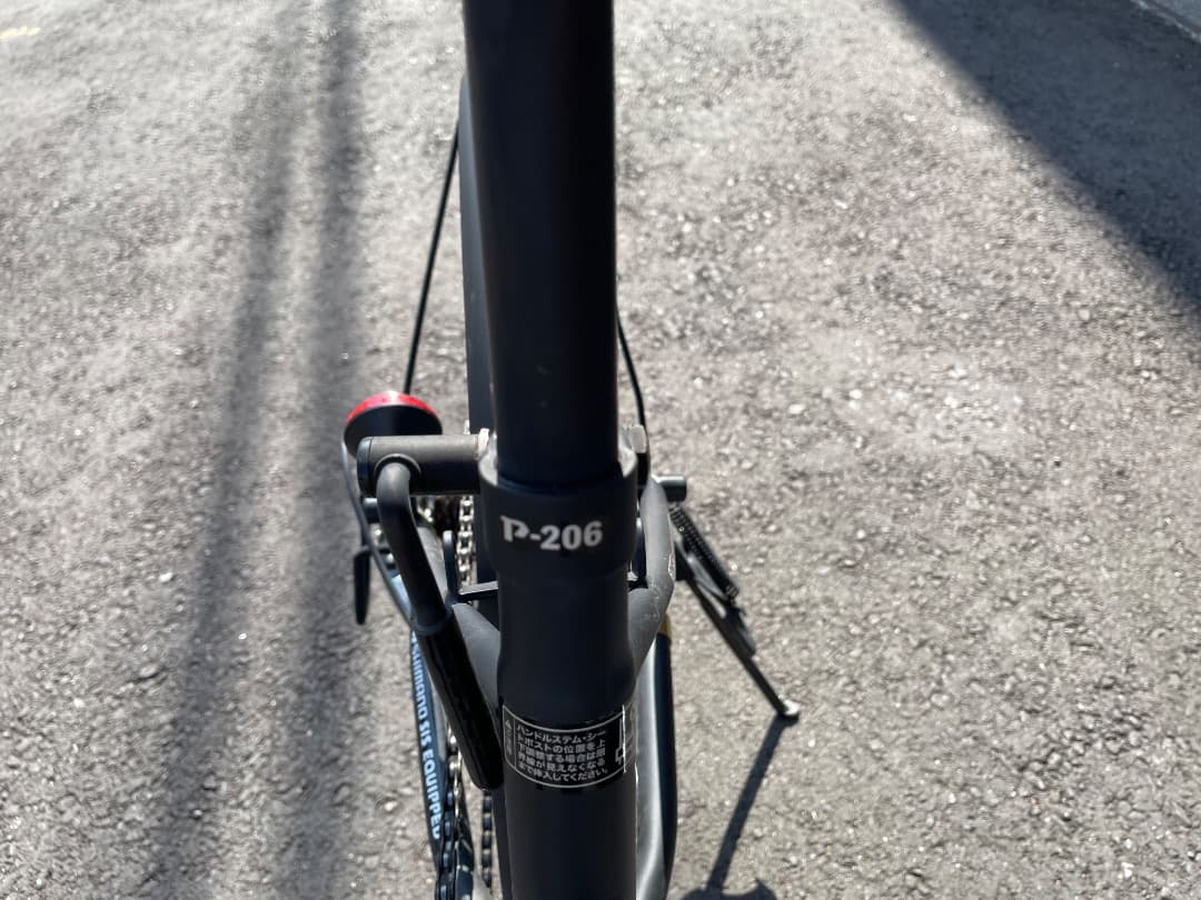 PROVROS 折りたたみ自転車 20インチ シマノ6段