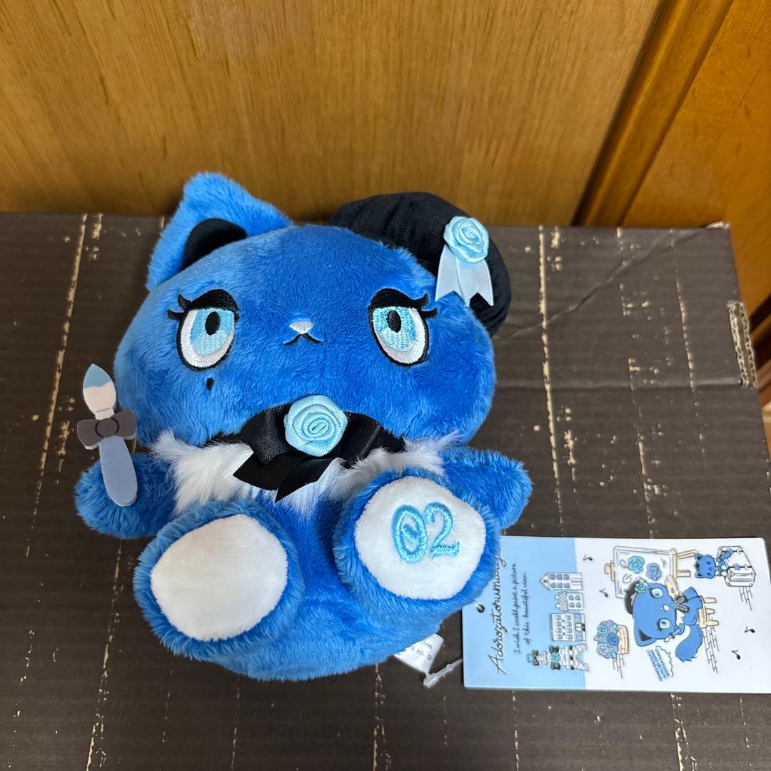Ado アドローザ ぬいぐるみセット