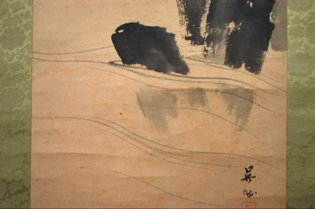 掛軸　深田呉城作　桜花跳鮎図　掛け軸真作