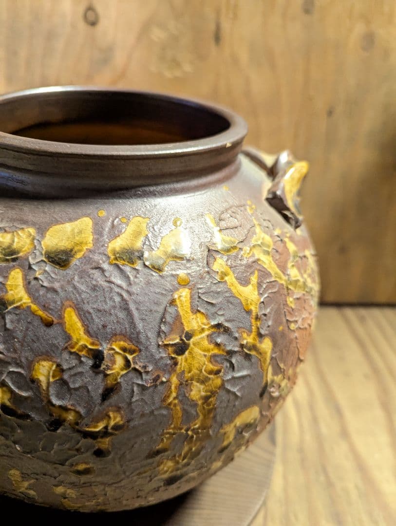 【信楽焼】花瓶　ビードロ飛ばし　8号