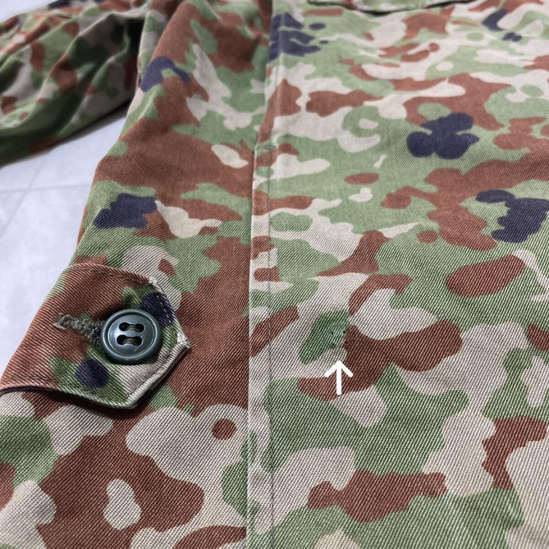 まあさん専用 迷彩服 作業服 戦闘服 ユーティリティシャツ ミリタリーシャツ