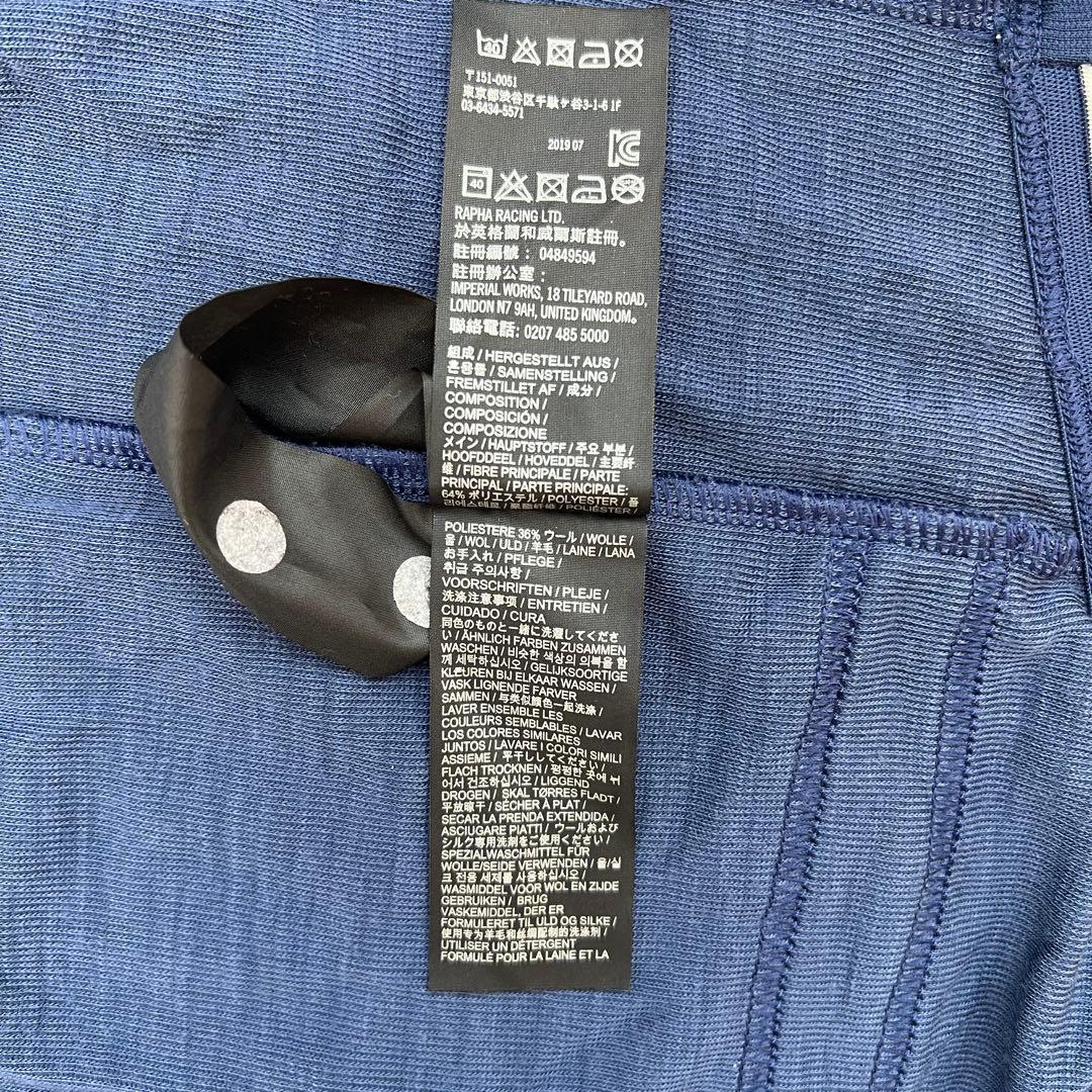 <美品>Rapha メンズ <L> クラシック カントリー ジャージ - U.K