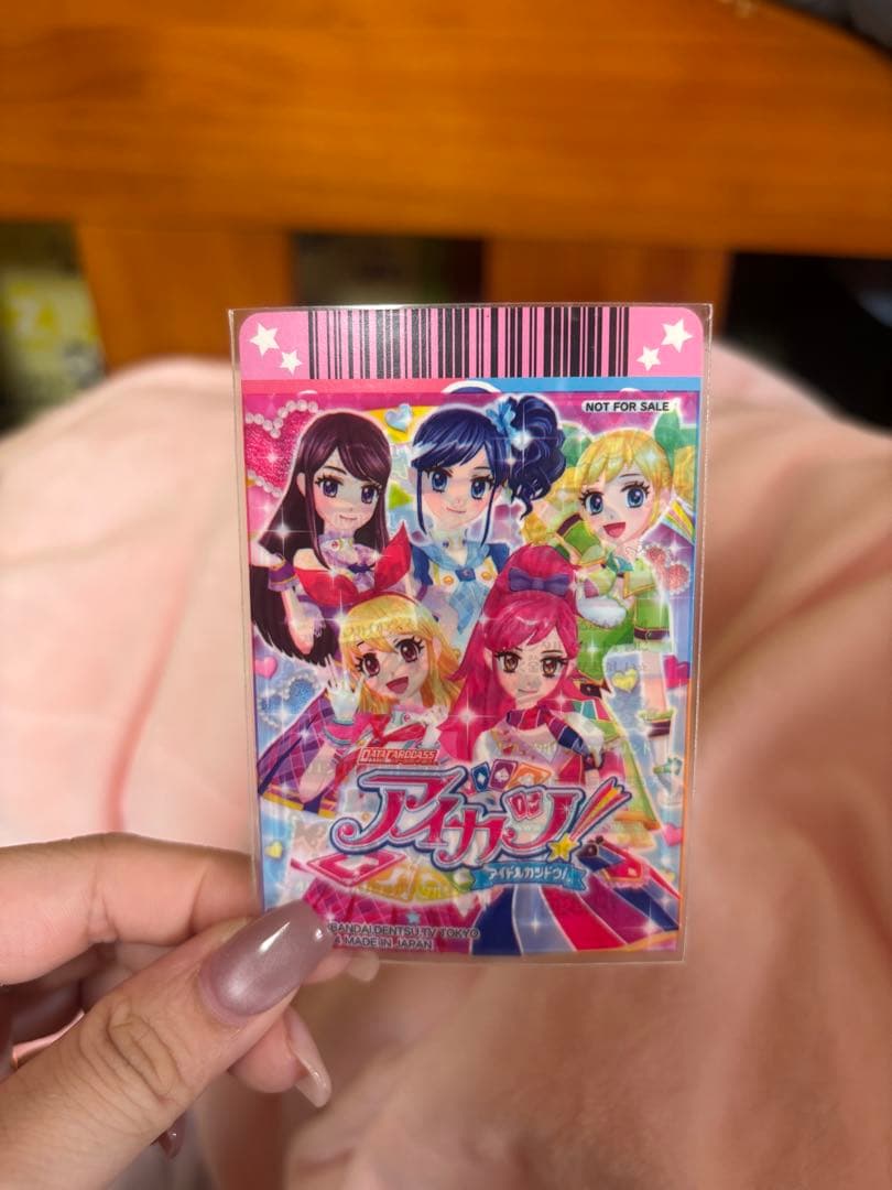 オリエンタルリブラコーデ 風沢そら 星座ドレス プレミアムカード アイカツカード
