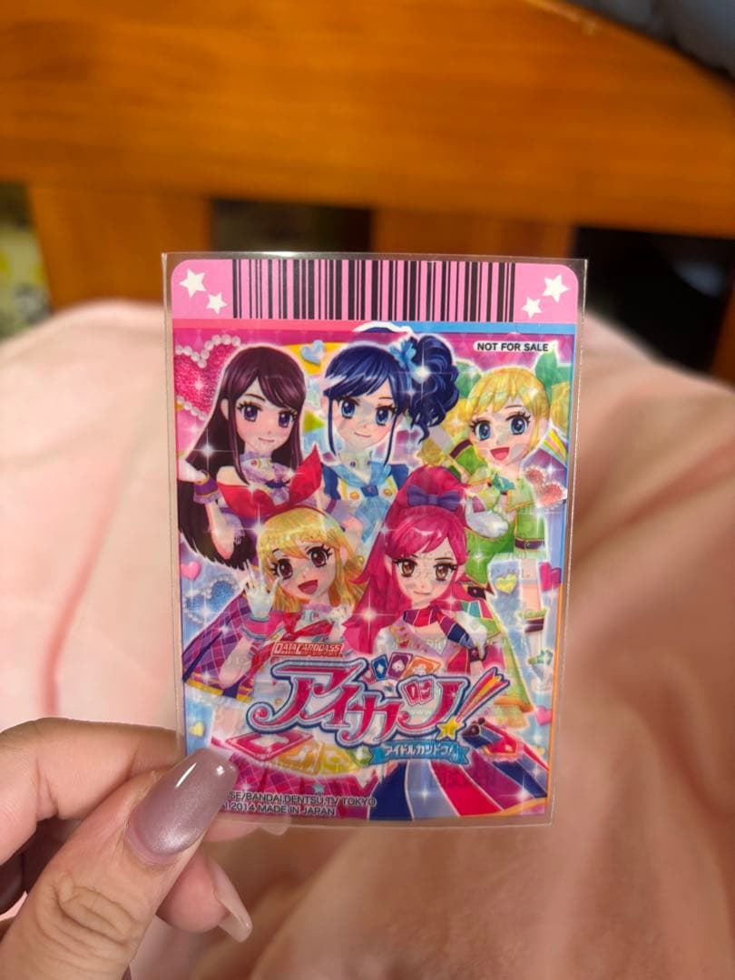 オリエンタルリブラコーデ 風沢そら 星座ドレス プレミアムカード アイカツカード