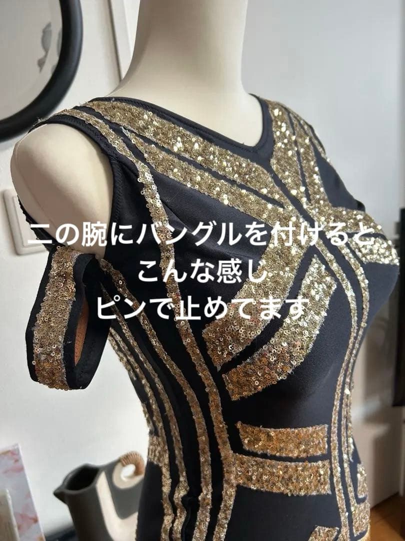 ◾️プロ使用　社交ダンスラテン用フリンジドレス 黒と金M