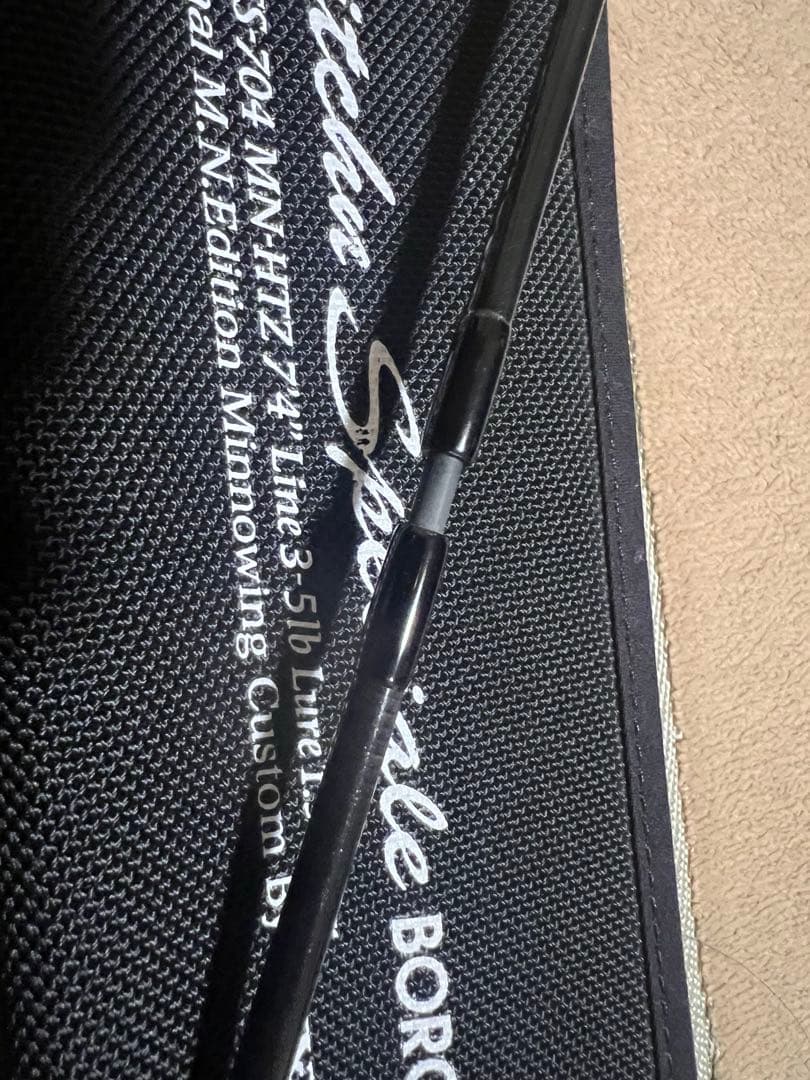 M&Nコーポレーション TS 704MN-HTZ 中古