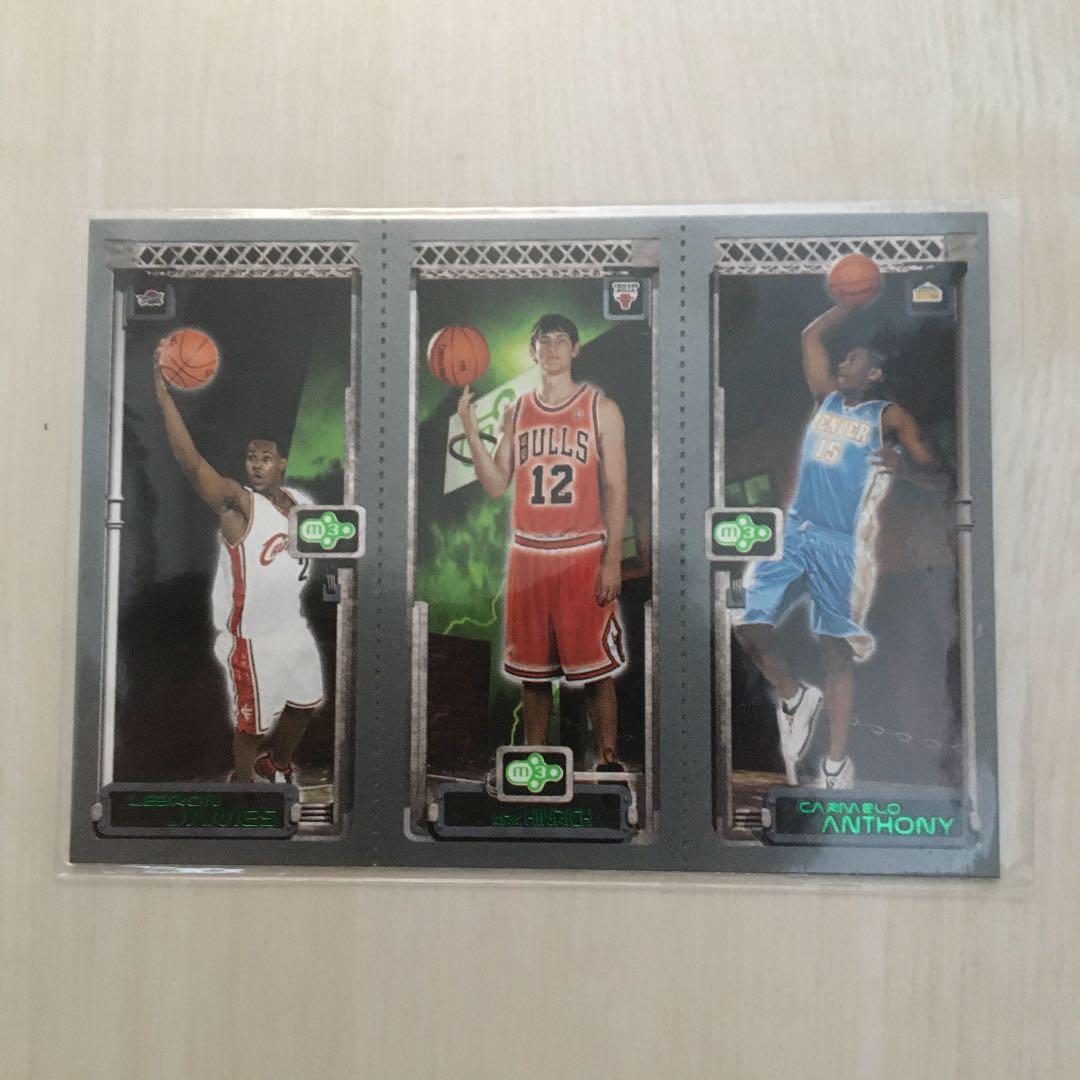 NBAカード　レブロンジェームス　ルーキーカード　LEBRON JAMES